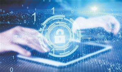 2019年互聯(lián)網(wǎng)網(wǎng)絡(luò)安全分析報(bào)告 網(wǎng)絡(luò)與信息安全軟件開(kāi)發(fā)趨勢(shì)與挑戰(zhàn)